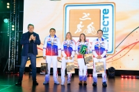 V Железнодорожные спортивные игры Роспрофжел «МЫ ВМЕСТЕ»